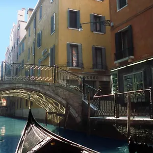 Hotel San Marco ***